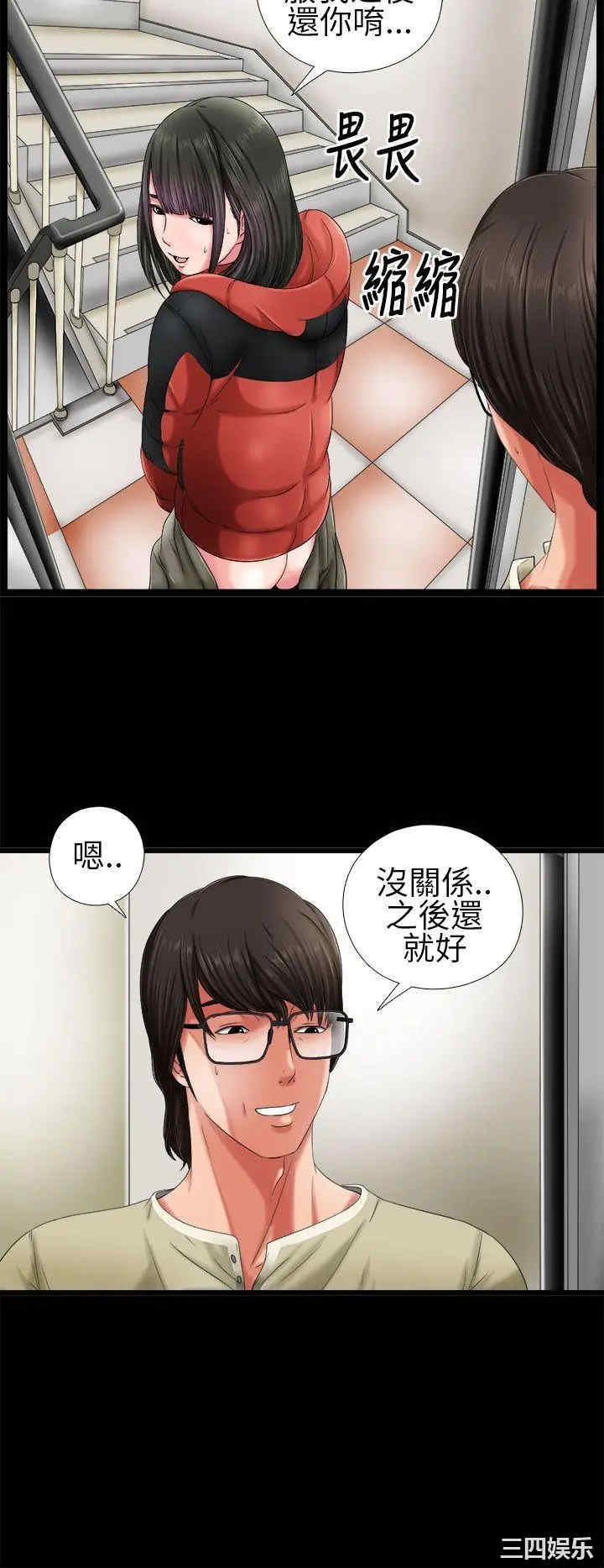 第12张