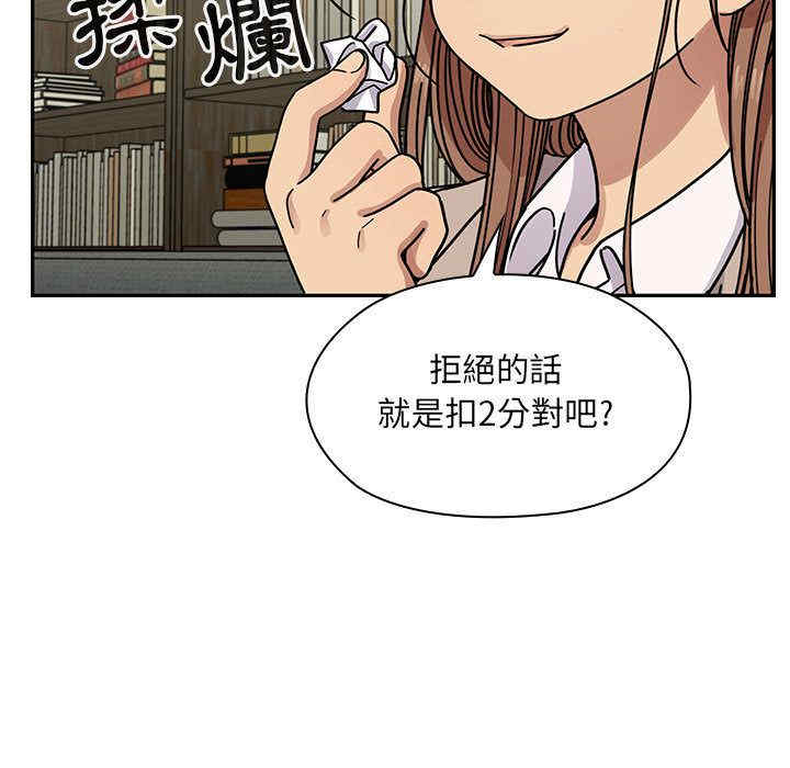 第53张