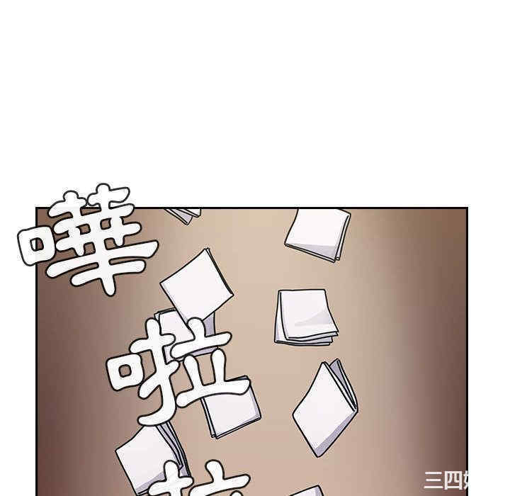 第56张
