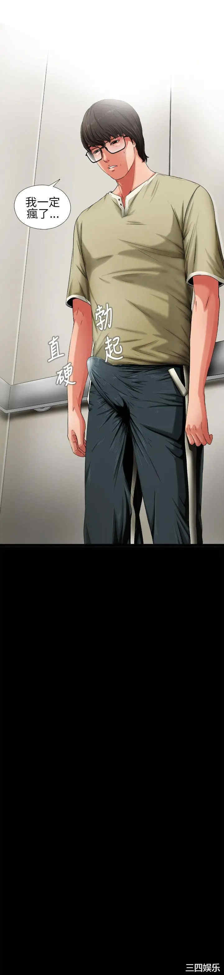 第15张
