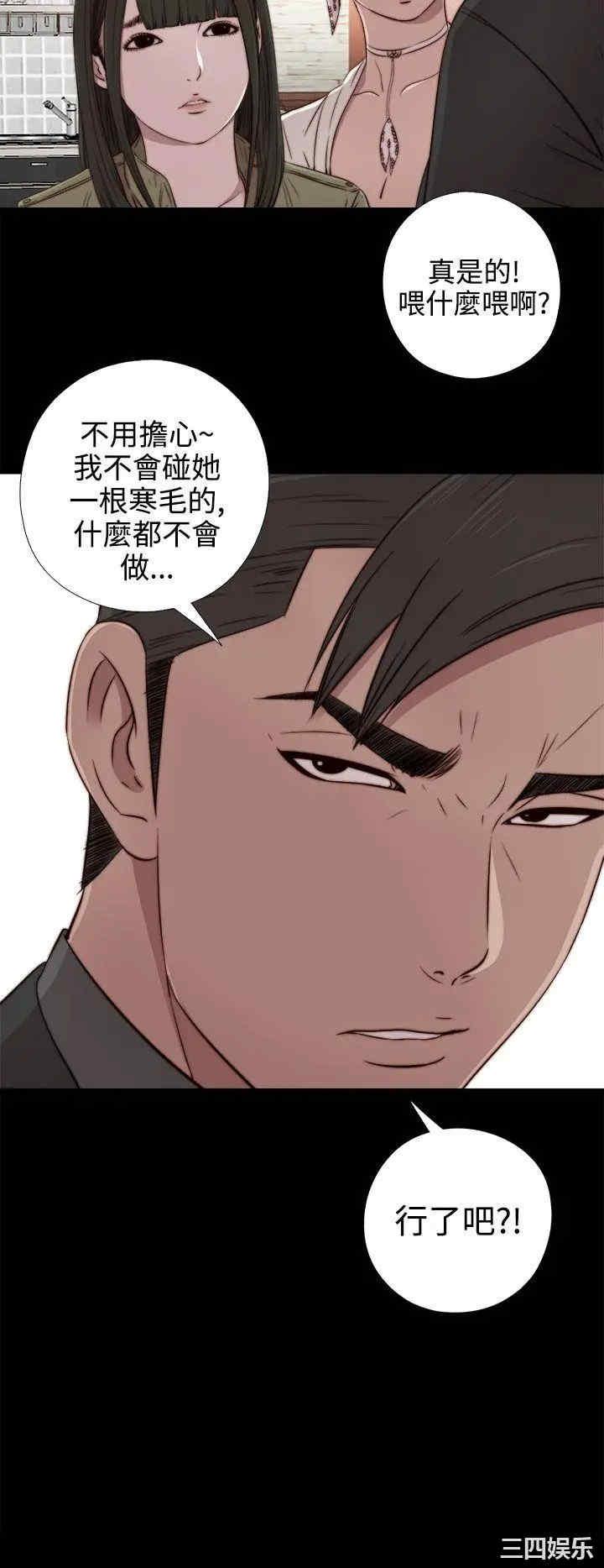 第28张