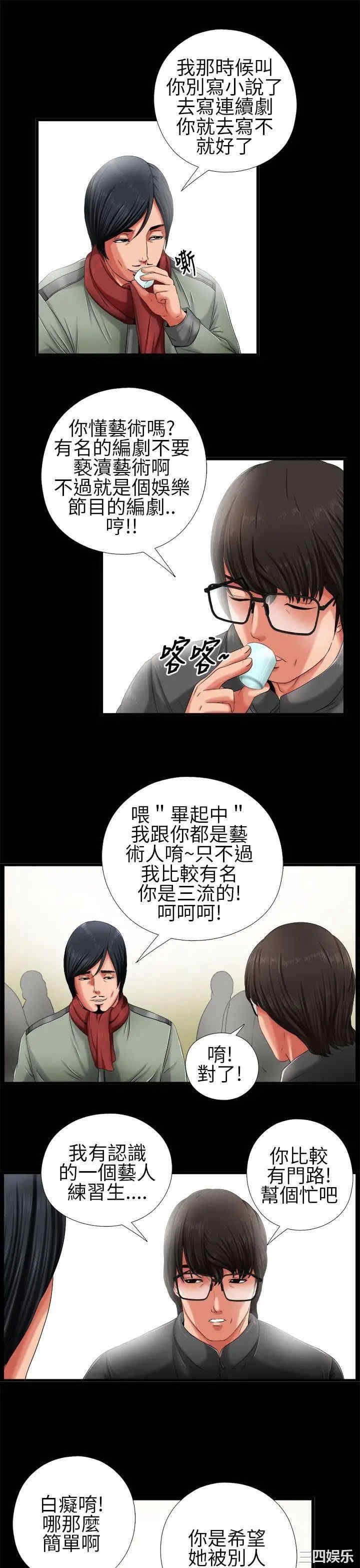 第17张