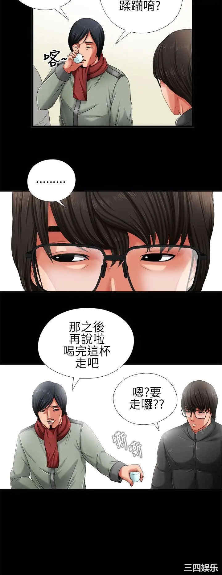 第18张