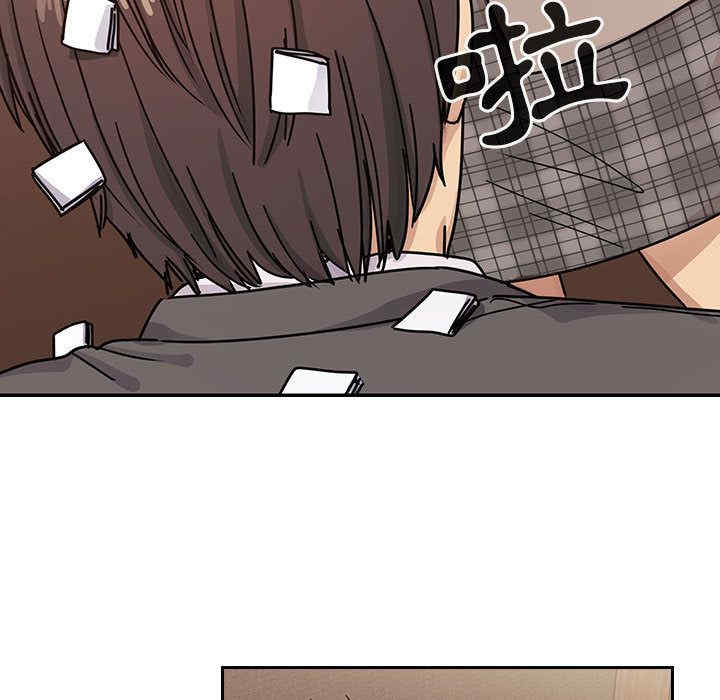 第61张