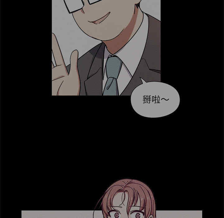 第133张