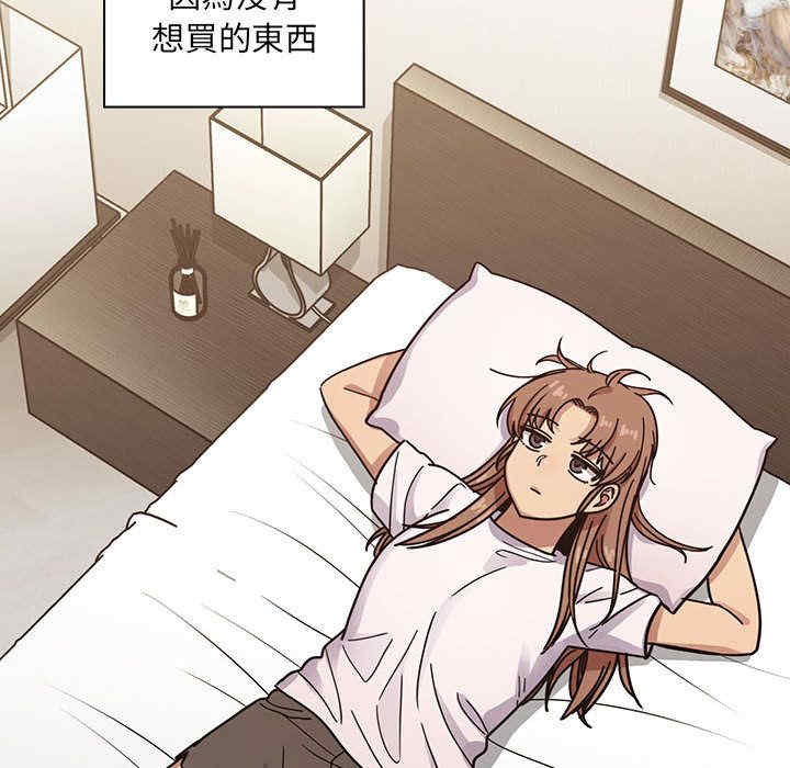 第22张