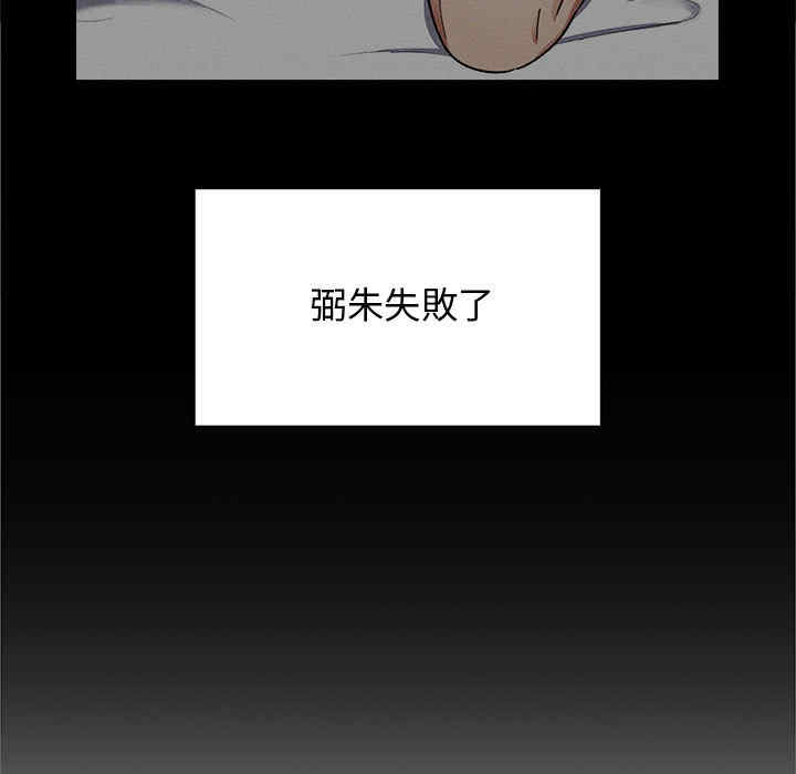 第2张