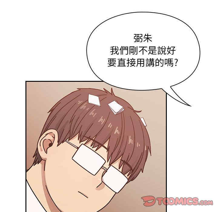 第63张