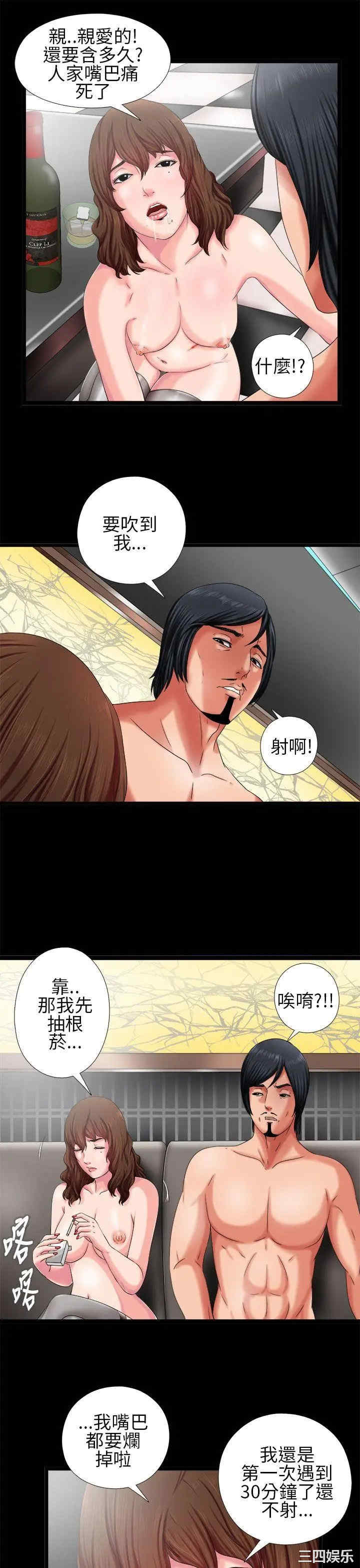 第25张