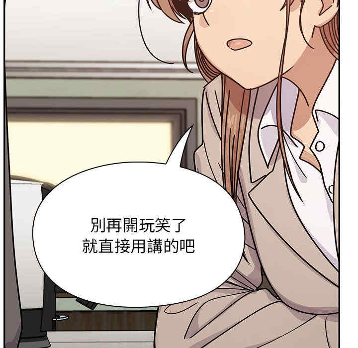 第66张