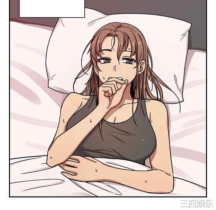 第8张