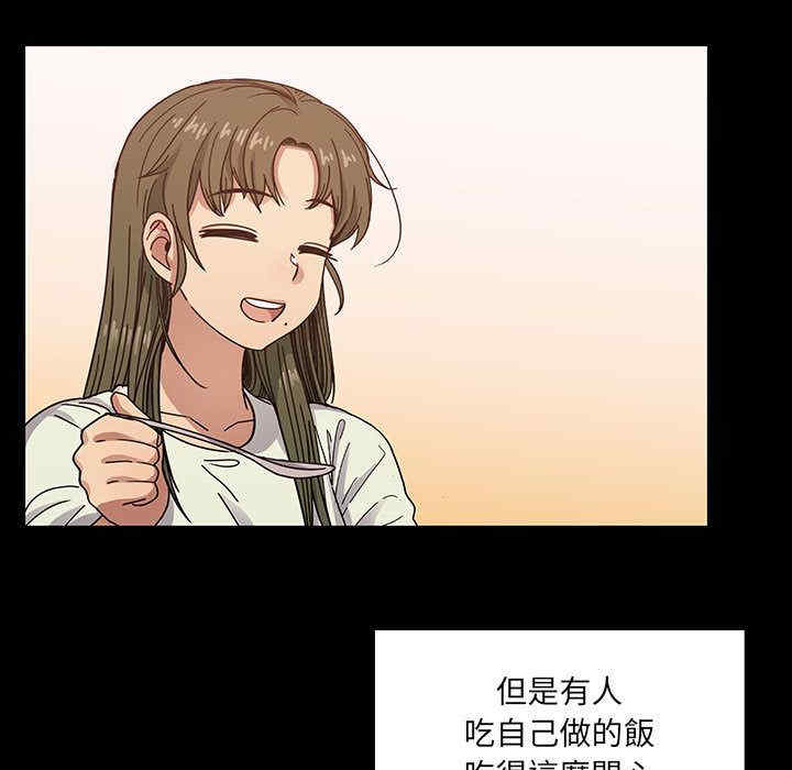第39张