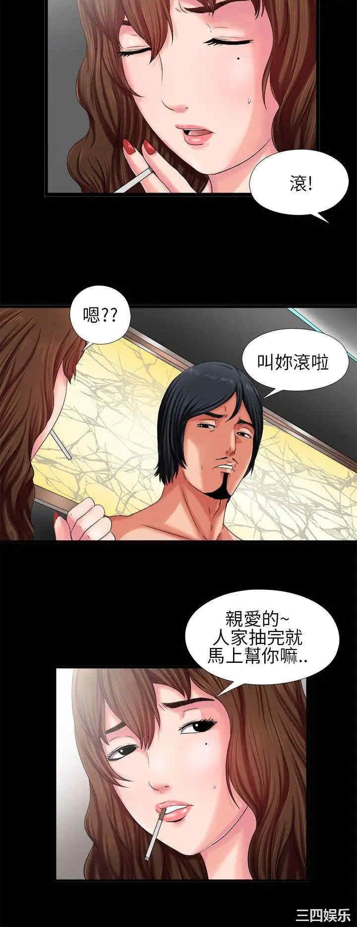 第26张