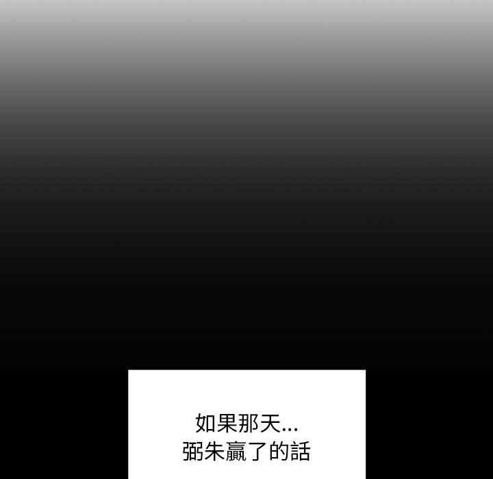 第11张
