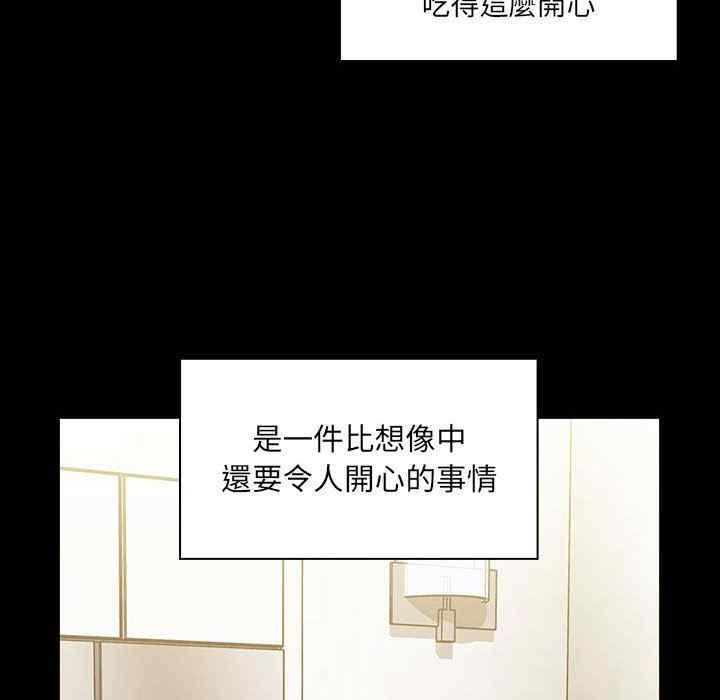 第41张