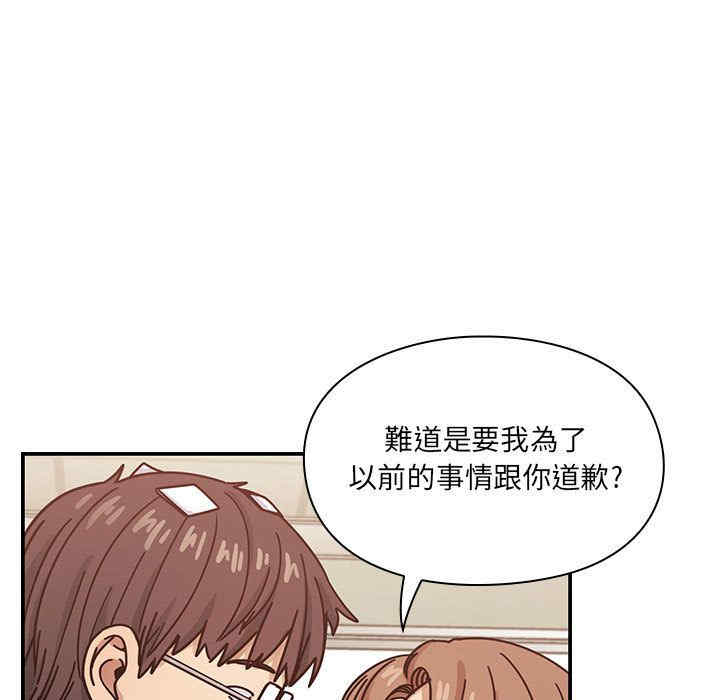 第69张
