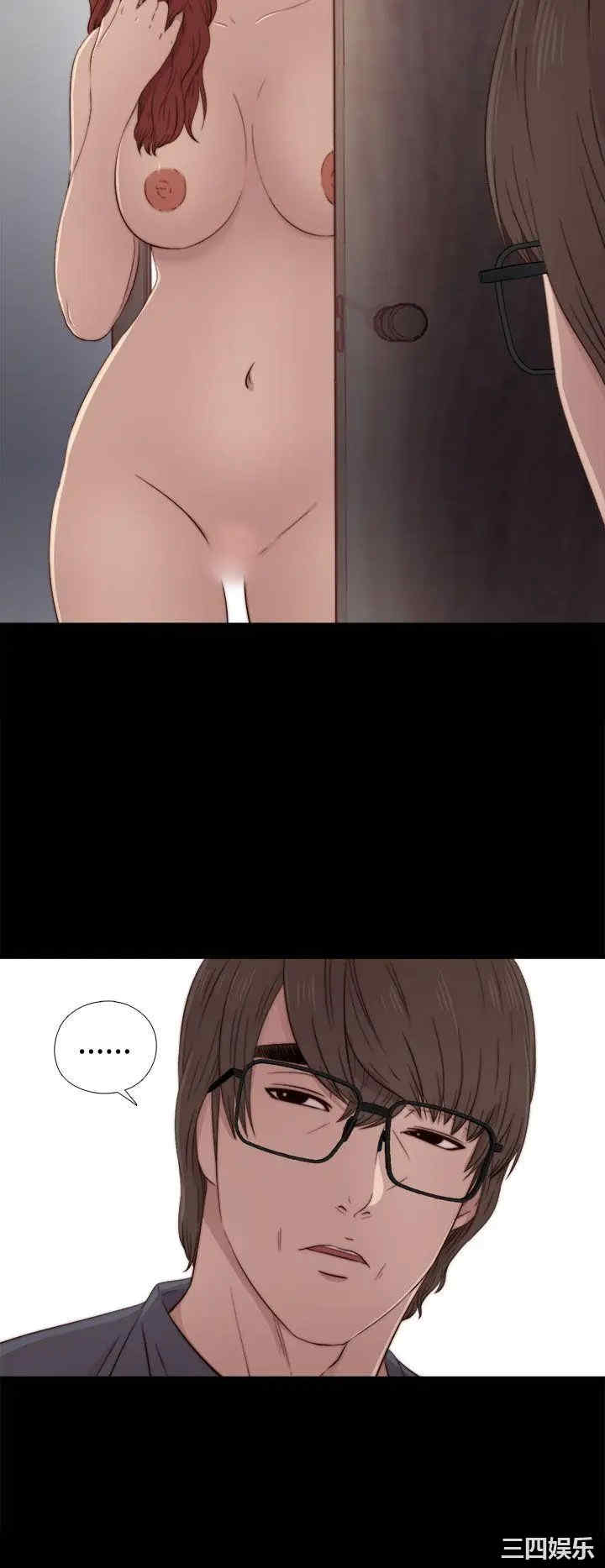 第37张