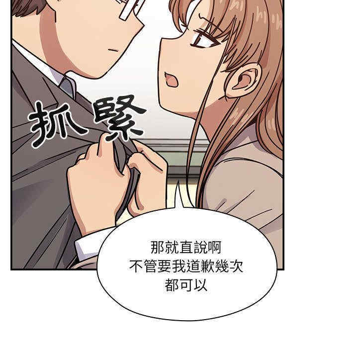 第70张