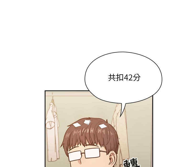 第71张