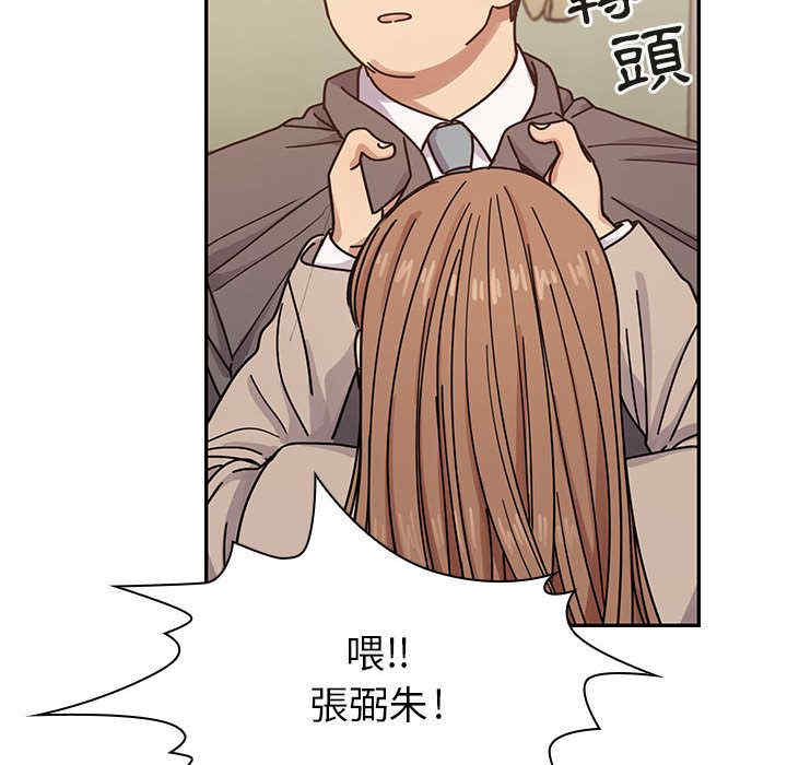 第72张