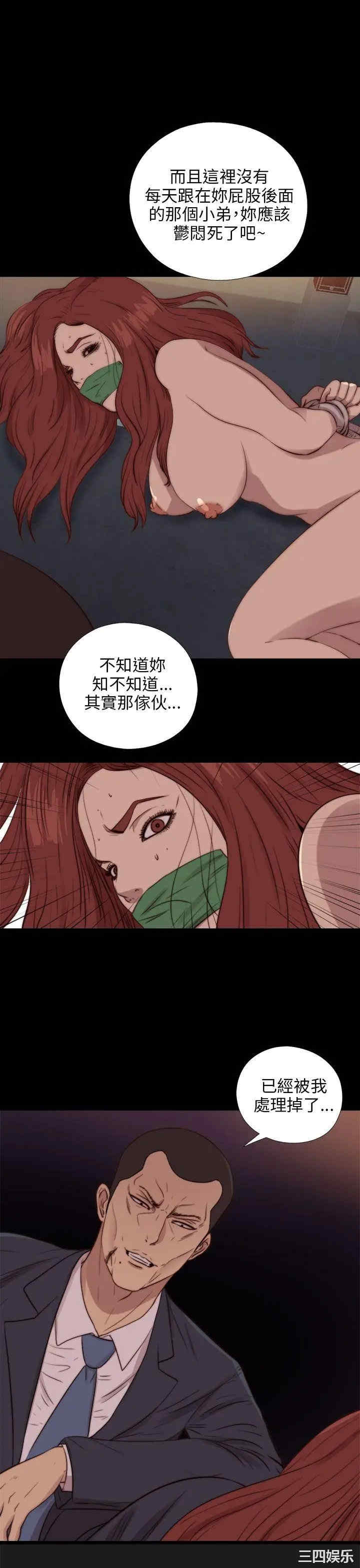 第1张