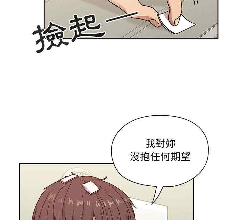 第74张