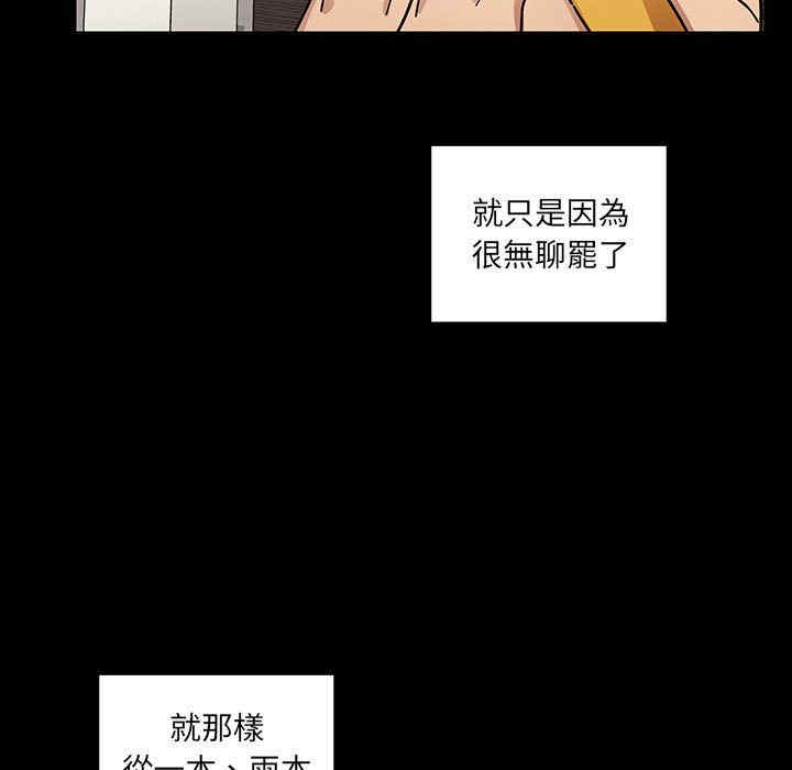 第55张