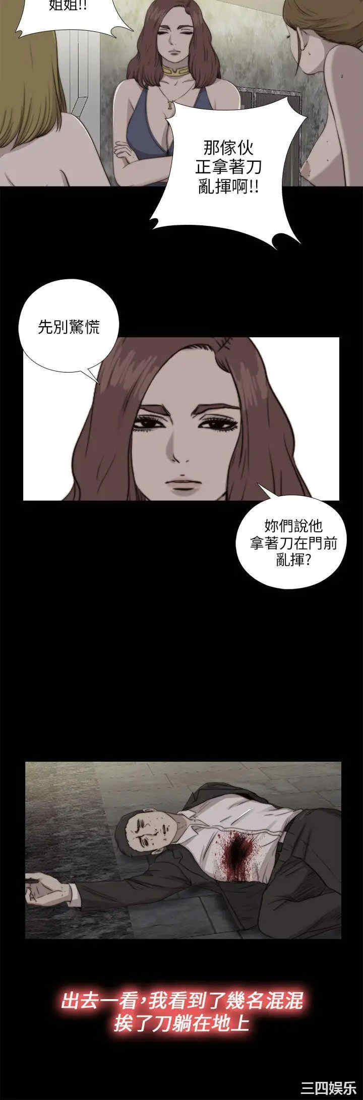 第4张
