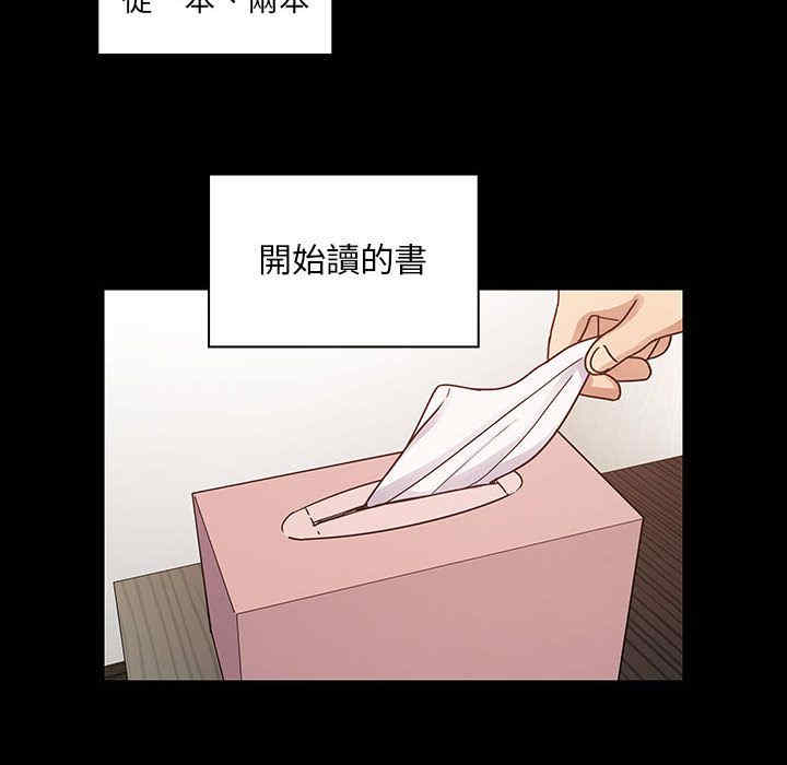 第59张