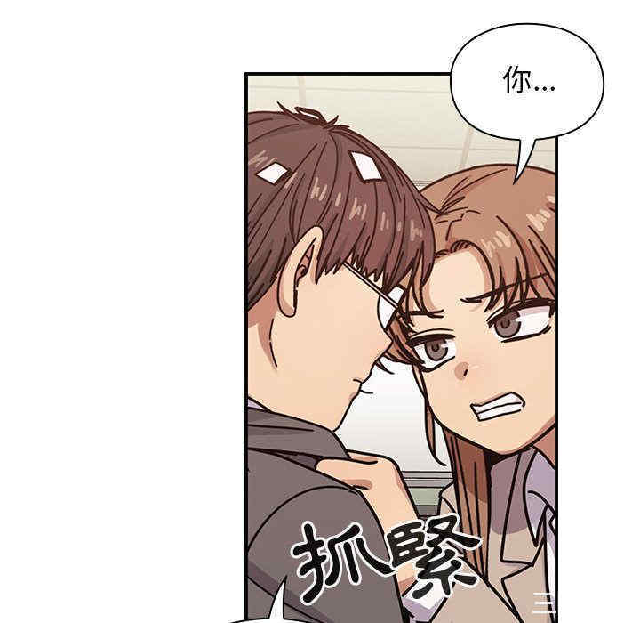 第76张