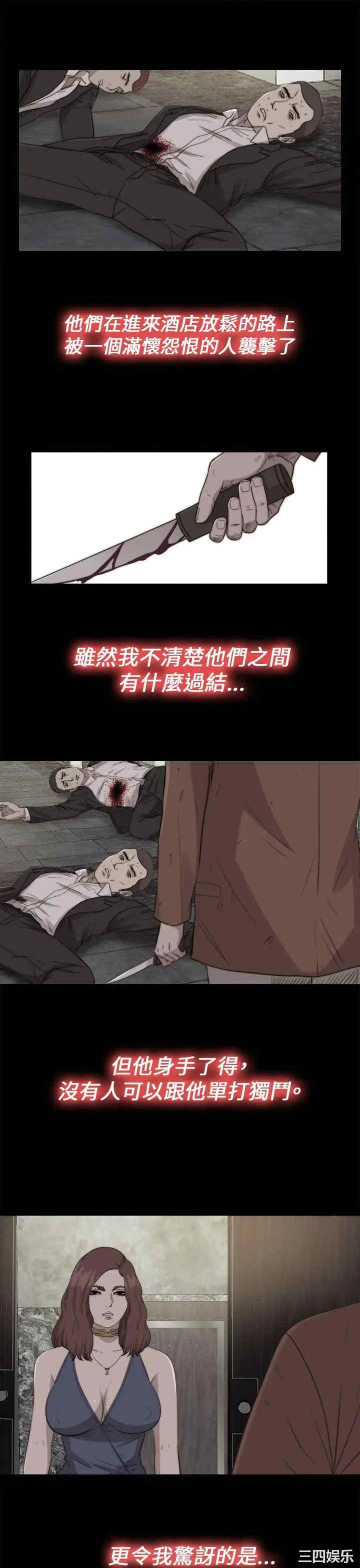 第5张