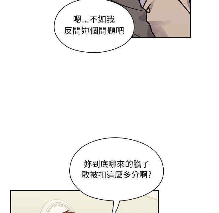 第77张