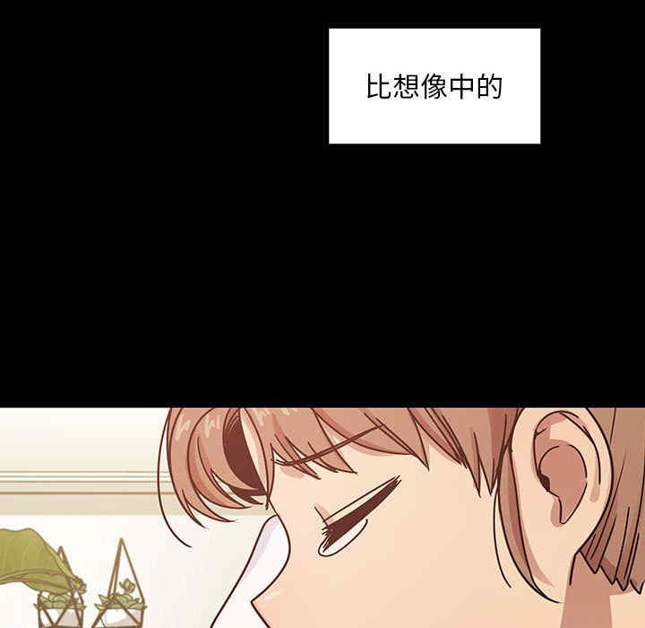 第63张