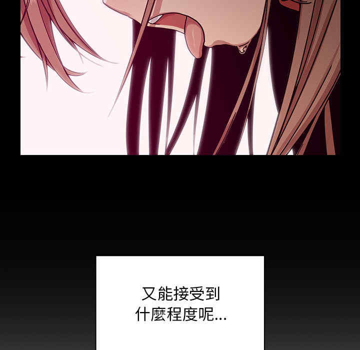 第29张