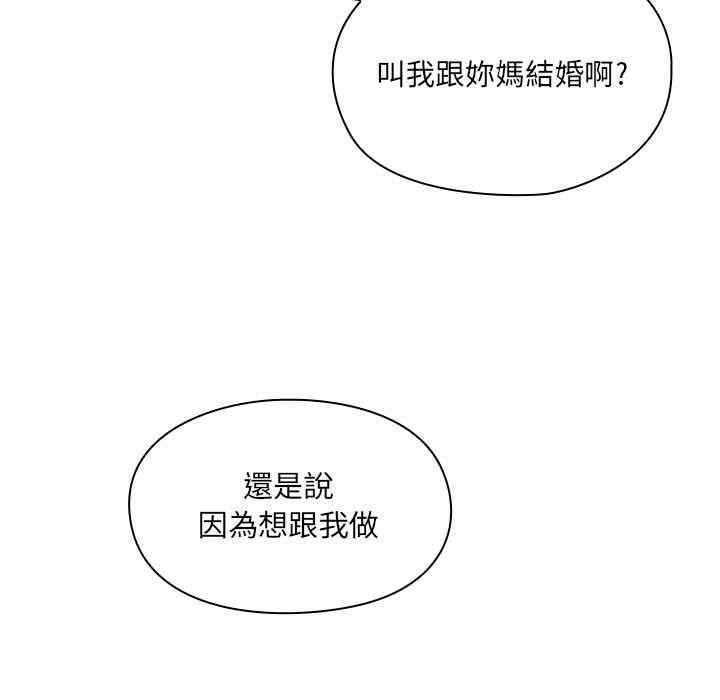 第79张