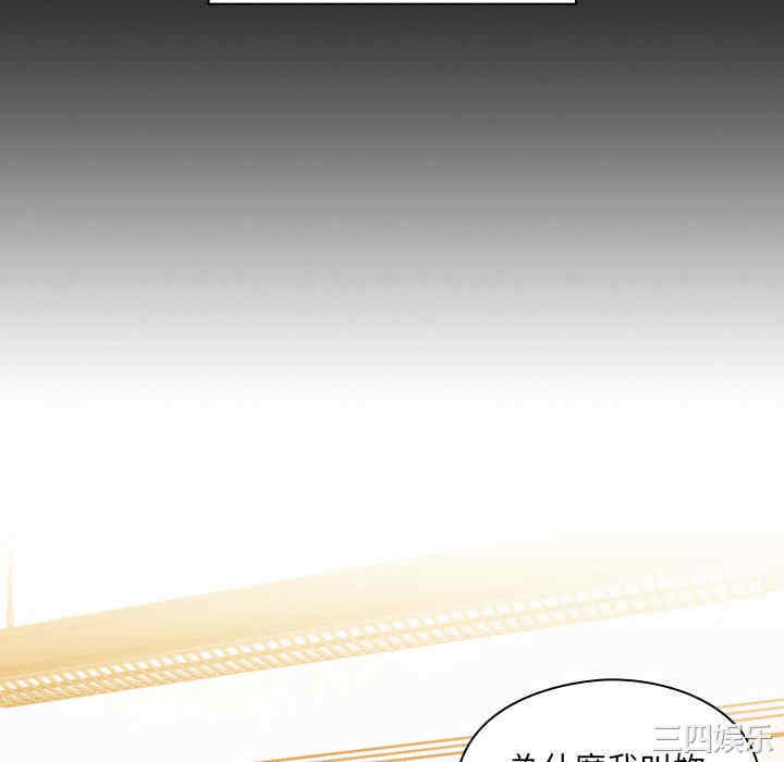 第32张