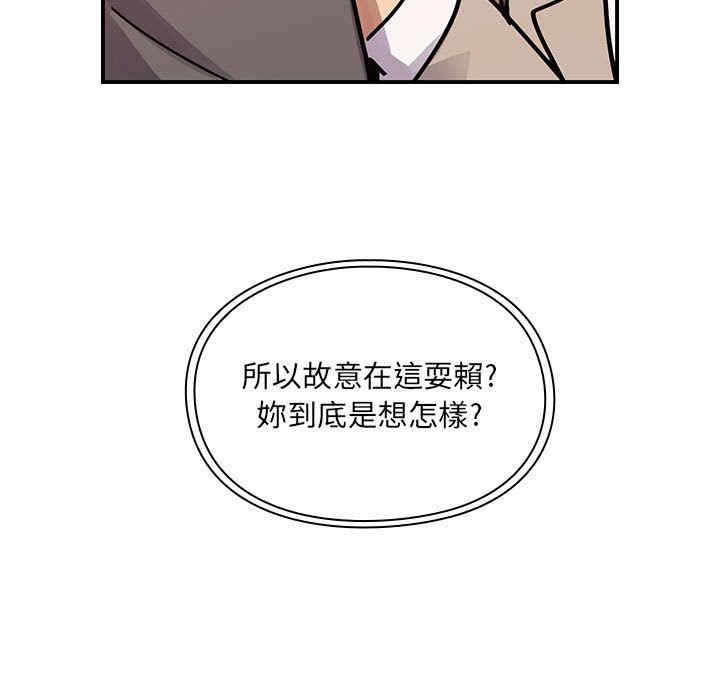 第81张