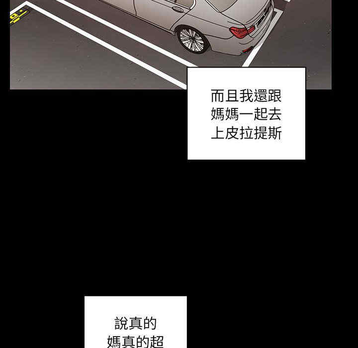 第72张