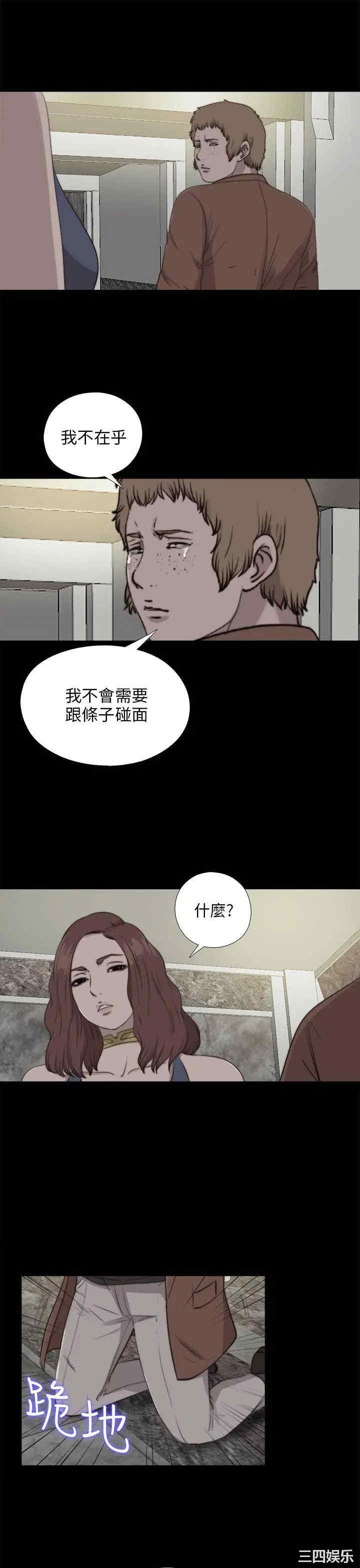 第9张