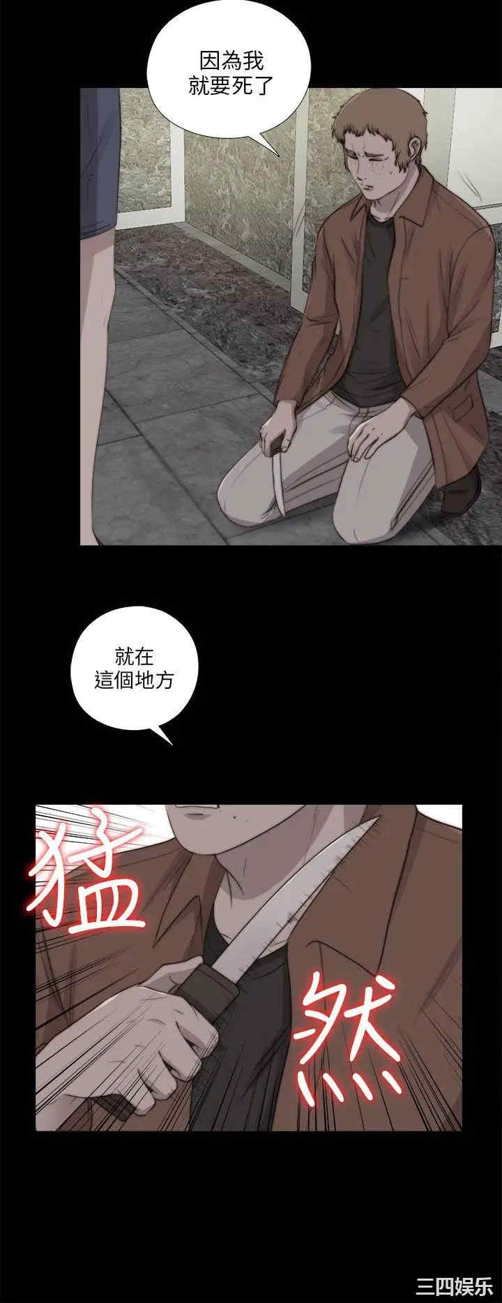 第10张