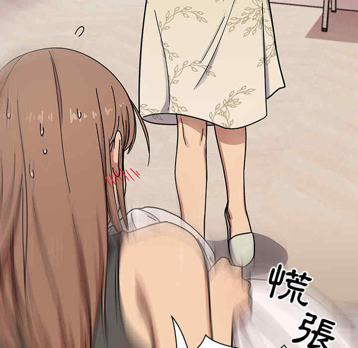 第35张