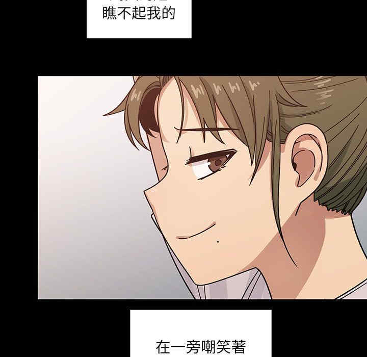第75张