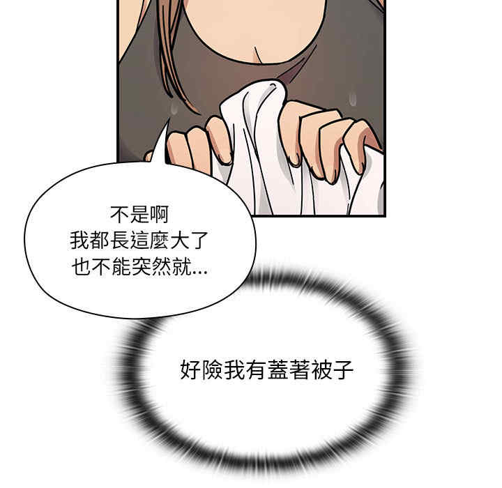 第41张