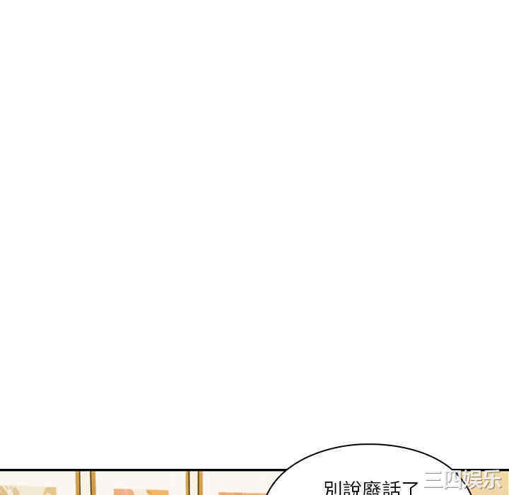 第43张