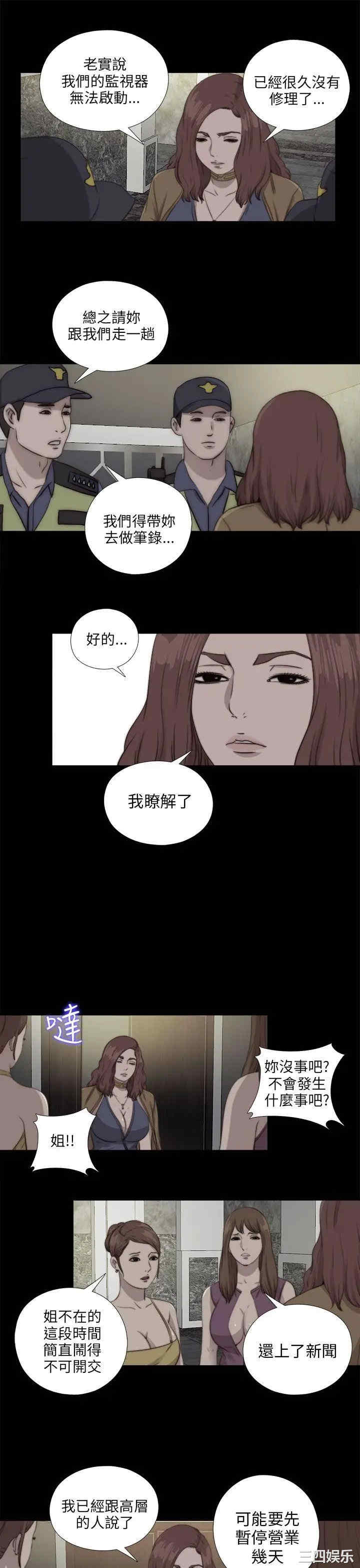 第13张