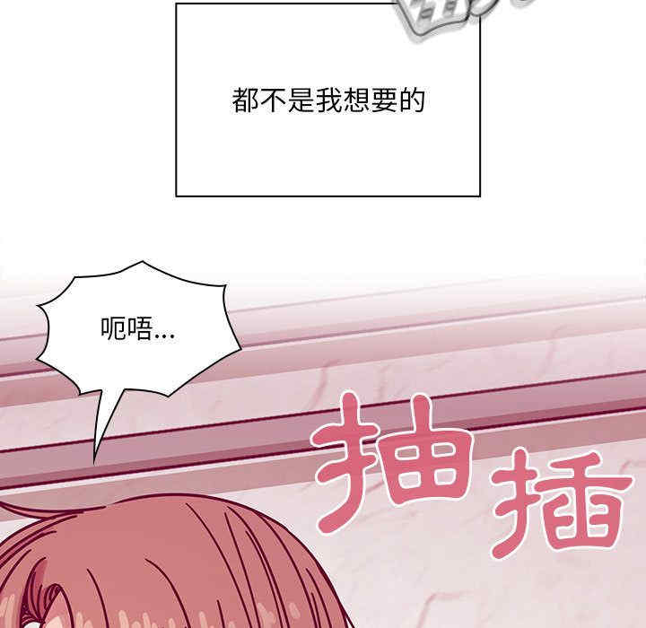 第87张