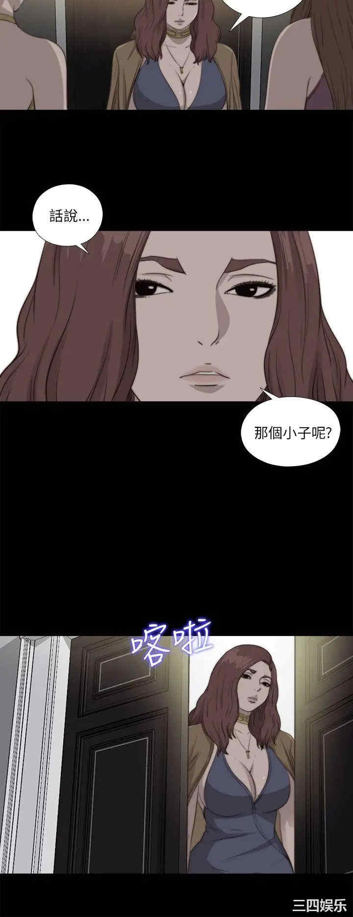 第14张