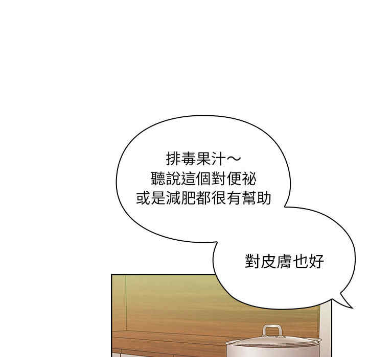第48张
