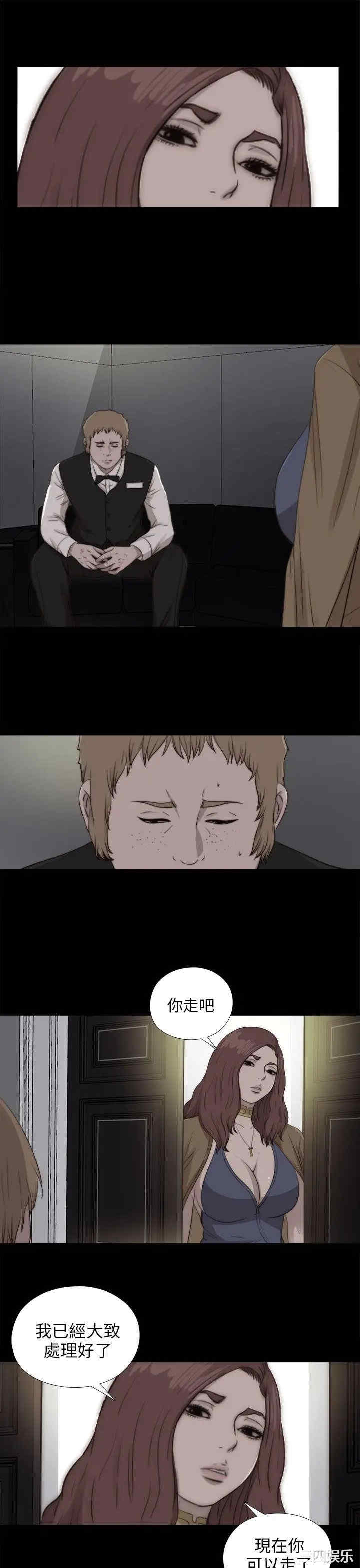 第15张