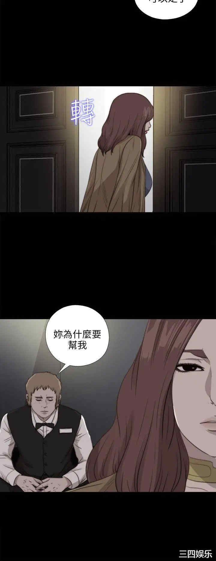 第16张